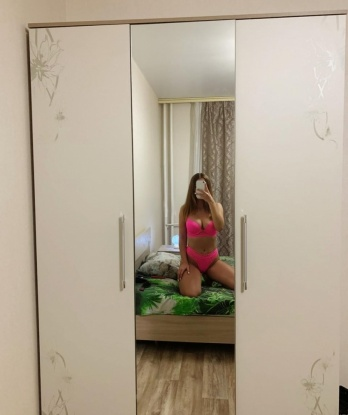 Элиза