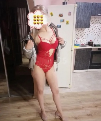 Юля